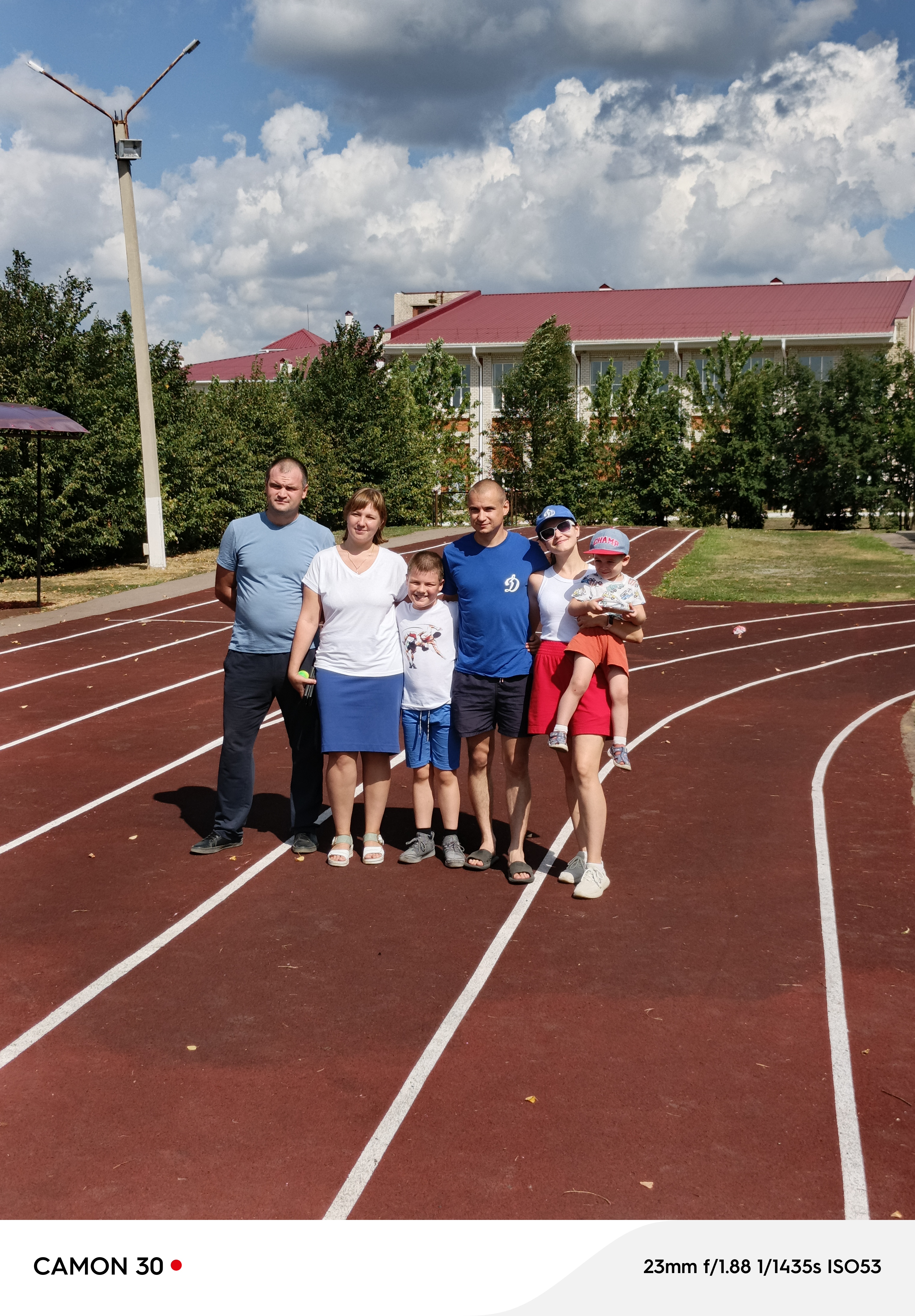 11 08 2024 г в ФОКе &quot;Антарес&quot; было проведено вручение знаков отличия ВФСК ГТО.