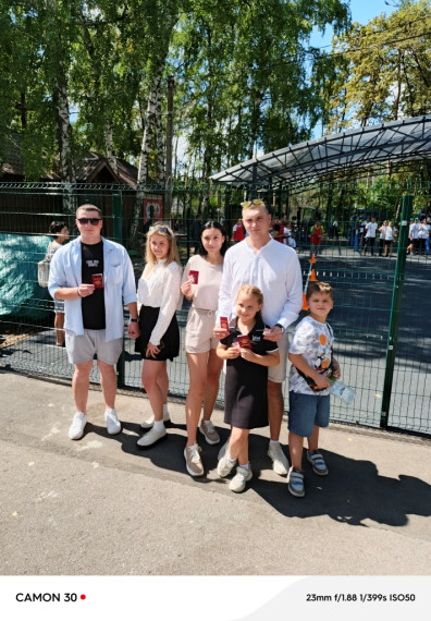 11 08 2024 г в ФОКе "Антарес" было проведено вручение знаков отличия ВФСК ГТО. 11 08 2024 г в ФОКе "Антарес" было проведено вручение знаков отличия ВФСК ГТО.